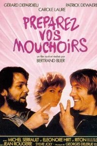  Приготовьте ваши носовые платки 