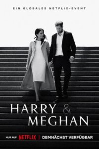 Гарри и Меган 