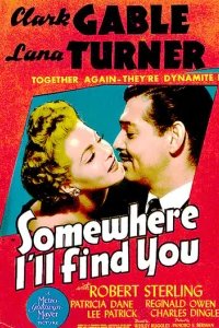  Где-нибудь я найду тебя 