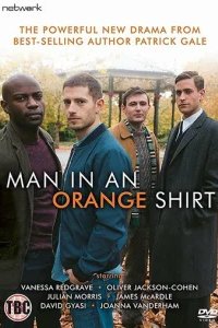  Мужчина в оранжевой рубашке 