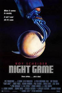  Ночная игра 