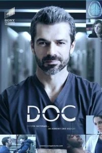  Док - Всё в твоих руках 