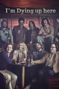  Умираю со смеху 