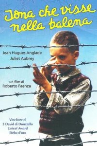  Иона, который жил в чреве кита 