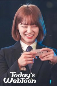  Сегодняшний вебтун 