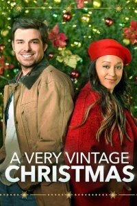  Очень винтажное рождество 