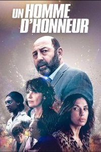  Человек чести 