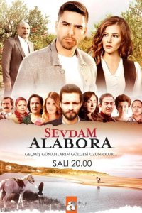  Любовь моя, Алабора 