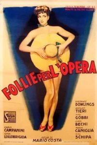  Без ума от оперы 