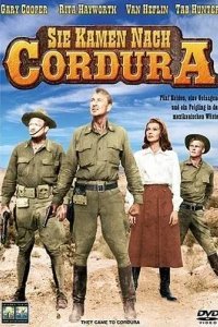  Они шли в Кордуру 