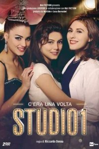  Однажды на RAI 