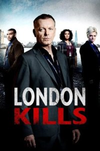  Лондон убивает 