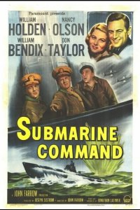  Команда субмарины 