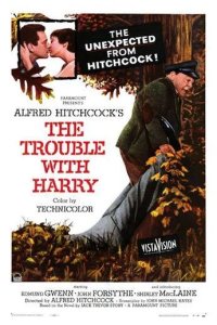  Неприятности с Гарри 