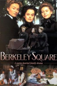  Беркли-сквер 