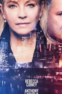  Галифакс: Возмездие 