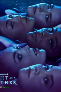  Легкий как перышко 