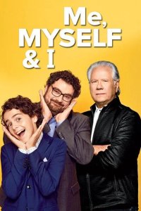  Я, опять я и снова я 