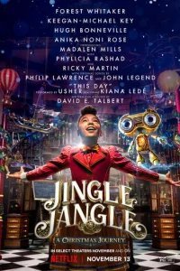  Мистер Джангл и рождественское путешествие 