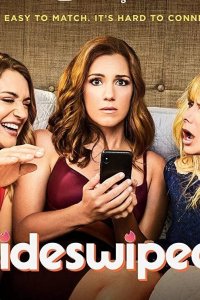  Свайпнутые 