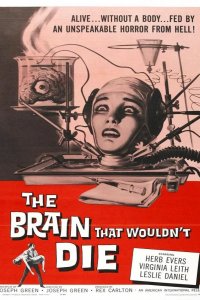  Мозг, который не мог умереть 