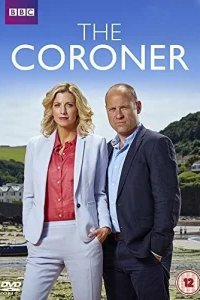  Коронер 