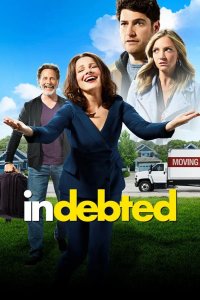  В долгах как в шелках 