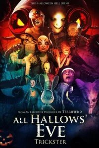  Канун дня всех святых: Обманщик 