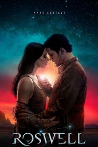  Розуэлл, Нью-Мексико 