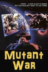  Война мутантов 