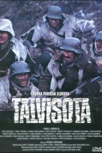  Зимняя война 