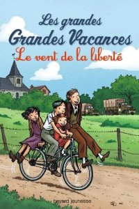  Долгие, долгие каникулы 