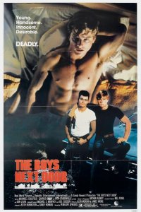  Соседские мальчишки 