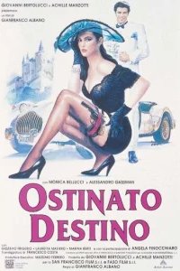  Упрямая судьба 