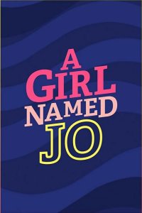  Девочка по имени Джо 