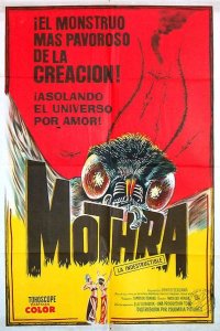  Мотра 
