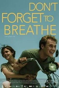  Не забывай дышать 