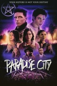  Парадайз-Сити 