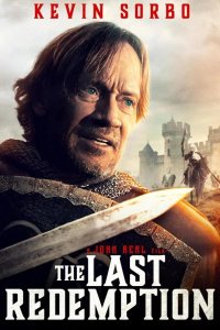  Последнее искупление 