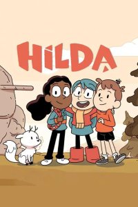  Хильда 