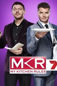  Правила моей кухни 