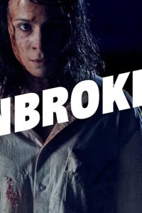  Несломленная 