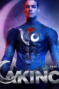  Нападающий 