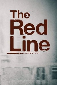  Красная линия 