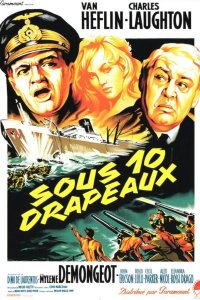  Под десятью флагами 