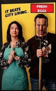  Свежие яйца 