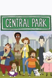  Центральный парк 