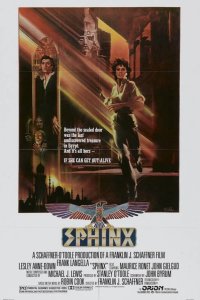  Сфинкс 