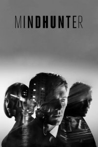  Охотник за разумом 