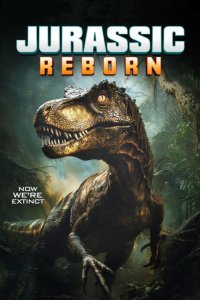  Возрождение юрского периода ( 